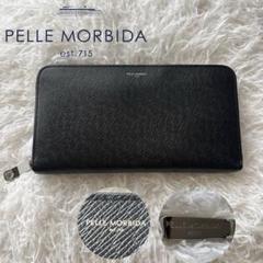 店舗良い PELLE kanta様専 MORBIDA 黒 長財 ラウンドファスナー バルカ 小物