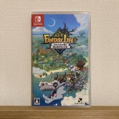 【24時間以内発送】ファンタジーライフi 新品未開封 2025年最新】ファンタジーライフiの人気アイテム - メルカリ