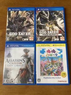 ゴッドイーター 塊魂 アサシンクリード PS Vita ソフト 4本セット