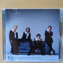 2025年最新】a.b.c-z 君じゃなきゃの人気アイテム - メルカリ