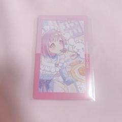 プロセカ サンリオ エピカ 鳳えむ