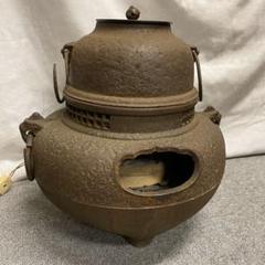 茶釜 電熱器付き