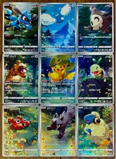 ポケモンカード CHR ARコンプリートセット ポケモンカード AR CHR セット - メルカリ