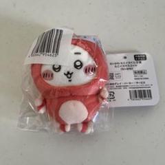 ちいかわ　イカタコくじ　うさぎ　B賞C賞D賞セット Amazon.co.jp: ちいかわ たこイカくじ B賞 BIGイカクッション
