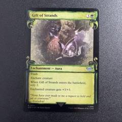 MTG シルバー foil 英語版 喜ぶハーフリング 銀幕 ① LTR)Delighted Halfling(0609)(ショーケース)(巻物)/喜ぶハーフ