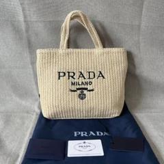 PRADA プラダ ラフィア トートバッグ トートバッグ