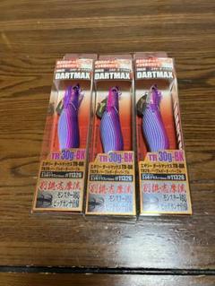 DARTMAX エギ 30g 紫 4個セットTR30g-BK