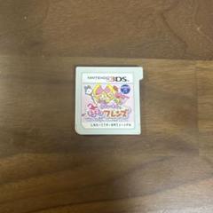 3DS 見習い魔女とモコモコフレンズ