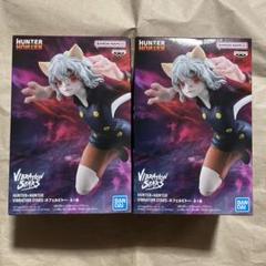 ★2種類×5セット★　メルエム　ネフェルピトー　VIBRATION STARS ☆2種類×5セット☆ メルエム ネフェルピトー VIBRATION STARS