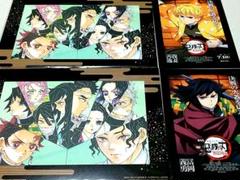 鬼滅の刃 映画 無限城編 入場者特典 冨岡義勇 我妻 善逸
