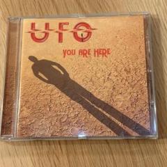 UFO YOU ARE HERE