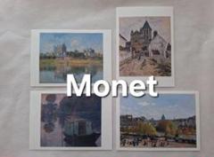 モネ展『モネ 連作の情景』オリジナル ポストカード４種(B) 限定品 Monetのサムネイル