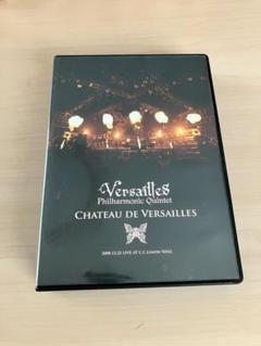 Versailles ライブDVDセット 再入荷】 Versailles ライブDVDセット ミュージック