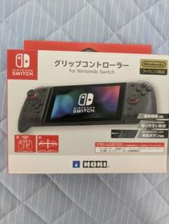 Nintendo Switch HORI グリップコントローラー ブラック