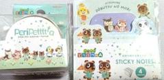 ✨あつまれどうぶつの森ペリペッタ　マスキングロールステッカー　シール　付箋メモ✨