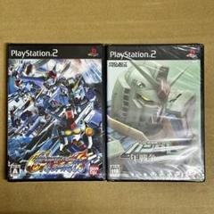 【未開封】PS2 SDガンダム ジージェネレーシン・機動戦士ガンダム セット