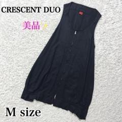 CRESCENT DUO クレッシェントデュオ 薄手 アウター グレー other - CRESCENT DUO クレッシェントデュオ コート ジャケット