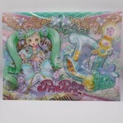 激レア プリパラ ファララ ガァララ まとめ売り コレクション 美品 未開封 2025年最新】ファララ ガァララの人気アイテム - メルカリ