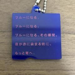 2025年最新】詩の形 teleの人気アイテム - メルカリ