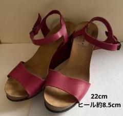 RIZOLI ピンク 厚底レザーサンダル 22cm ヒール約8.5cm