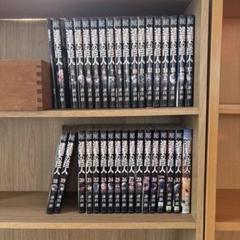 進撃の巨人 1巻～34巻 全巻セット 諌山創 中古 Yahoo!オークション -「進撃の巨人 34」(漫画、コミック) の落札