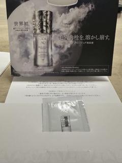 DECORTÉ AQ PORE BLACKHEAD DISSOLVER - メルカリ