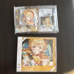 【CDなし】学園アイドルマスター　十王星南　誕生日記念セット グッズのみ 学園アイドルマスター 十王星南誕生日記念セット