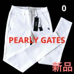 【タグ付新品】パーリーゲイツ TEE付 PLUSCOOL ストレッチパンツ　1 タグ付新品】PEARLY GATES ストレッチ抜群◎ パンツ レディース1