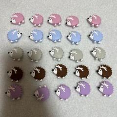 ハリネズミデザインのdiyパーツ 30個セット