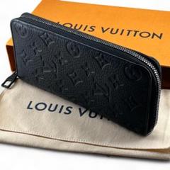 LOUIS VUITTON ジッピーウォレット ヴェルティカル M69047