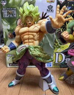 ゆ*う様 ドラゴンボール 一番くじ ラストワン賞 ブロリーのサムネイル
