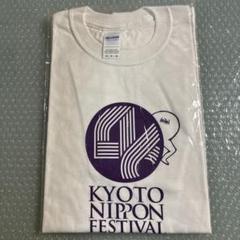 どいやさん　Tシャツ　Mサイズ　西野七瀬　考案　キディランド　コラボ　乃木坂46 新商品「どいやさんTシャツ」 - 乃木坂46西野「どいやさん」新