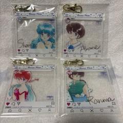 らんま1/2 SNS風　アクリルキーホルダー4個セット らんま1/2 SNS風 アクリルキーホルダー4個セット - メルカリ
