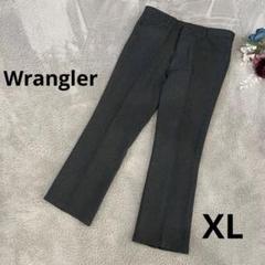 Wrangler メンズ　スラックスパンツ　XL チャコール