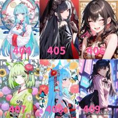 404~人物ステッカー 女性 女の子 シール コラージュ素材