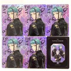 【ツイステ】ジェイド ブレイジングジュエル オーロラカード ポップアップ