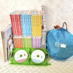 正規購入　ベネッセ　ワールドワイドキッズ　教材セット CD DVD パペット