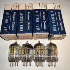 Western Electric 244A 真空管 2個セット　真空管アンプに □□Western Electric VT1 真空管2本 VT-1 ウエスタン