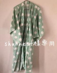 こども浴衣