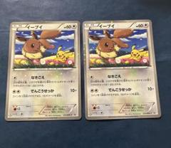 ポケモンカード イーブイ 235/BW-P プロモ PROMO - メルカリ
