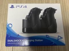 PS4コントローラーDUALSHOCK4 充電スタンド CUH-ZDC1