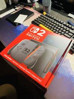 Nintendo Switch 2 本体 日本語設定