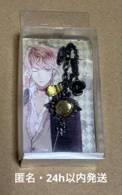 DIABOLIK LOVERS MORE,BLOODイヤホンジャック　BOX 810mH3tGbPL._UF350,350_QL50_.jpg