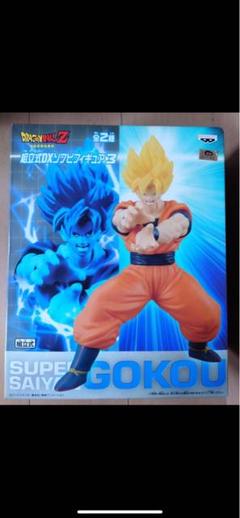 ドラゴンボールZ スーパービッグフィギュア 約36cm　非売品　激レア早い物勝ち HK8043 未開封 ドラゴンボールZ 超サイヤ人孫悟空 フィギュア 5