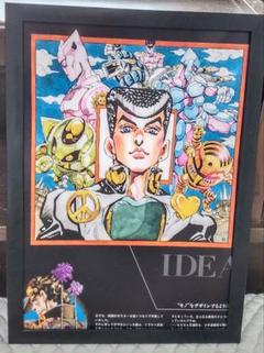 ジョジョ　キラークイーン　ポスター Amazon.co.jp: キラークイーン アートポスター 額縁入り