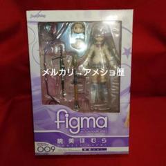 2025年最新】figma ほむら －制服の人気アイテム - メルカリ