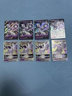 ポケモンカード　RR RRR 1000枚　まとめ売り　② 71wfFgbXu2L._UF350,350_QL50_.jpg