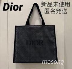 2025年最新】diorノベルティトートの人気アイテム - メルカリ