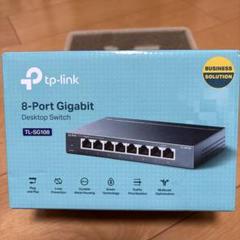 TP-Link 8-Port Gigabit Switch TL-SG108のサムネイル