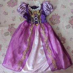 ラプンツェル風ドレス 紫 100~110cm